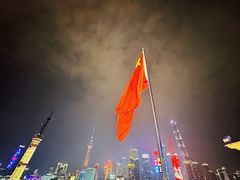 -外滩8号 whisky bar(金延大厦店)