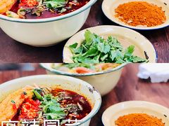 -脑馋粉儿(三里屯店)