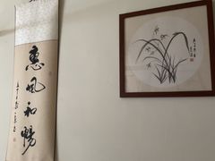 -沈师傅盲人按摩工作室(密三小区店)