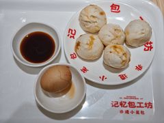 麻辣牛肉包-记忆包工坊·非遗小笼包(观音桥总店)