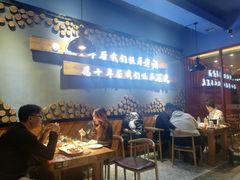 -老友烧烤(万达店)