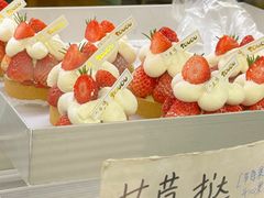 -甜嘟嘟烘焙坊(舒城路店)