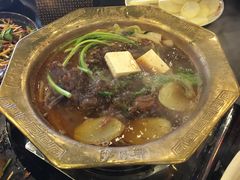 -芦月轩羊蝎子(北蜂窝店)