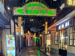 -上海世纪汇广场