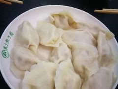 -东北农业大学饺子园