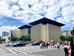 -四川美术馆