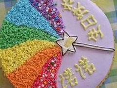 -美丽心情蛋糕(江苏路店)