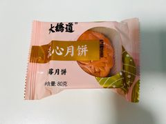 -大桥道食品(中山路店)