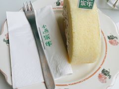 -小西家作(富力爱丁堡店)