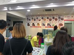 -珍妮曲奇聪明小熊(尖沙咀店)