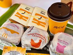 -麦当劳(平和堂店)