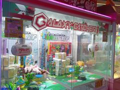 -阿尔法Game Station(中山路店)