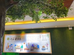 -新华百货CC Park购物广场