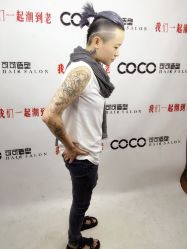 -可可丽舍