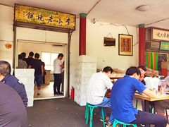 -李小老烧饼(常营民族家园店)