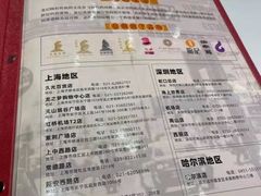 -龙记·香港茶餐厅(海上世界店)