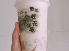 -喜茶(徐州金鹰店)