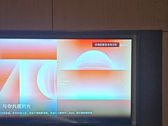 -蓉府金足印象(清江西路店)