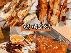 -靓靓蒸虾·头牌蒸虾(万松园玲珑店)
