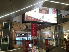 -远洋未来广场(育慧北路店)