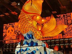 -天辣(金桥啦啦宝都店)