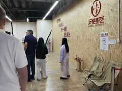 -连城·新天地(福华一路店)