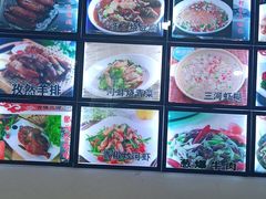 -涵家味土菜馆·徽州一绝臭鳜鱼(三河古镇店)
