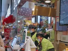 -池田寿司·4H鲜作(西直门凯德华联店)
