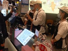 -我是酸奶君(壹方城店)