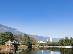 -三塔倒影公园
