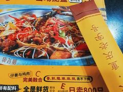 -弓虽昌焖烧鸡(大竹林店)