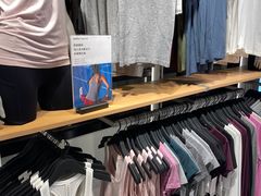 -lululemon(新天地店)