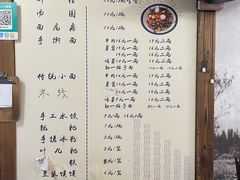 -太平张醪糟(翔凤店)