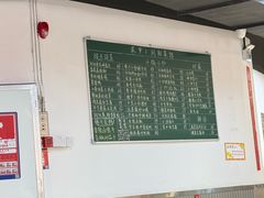 -笨罗卜浏阳菜馆(龙华鹏润达店)