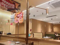 -海底捞火锅(赛格国际购物中心店)