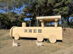 -兴城海滨风景区