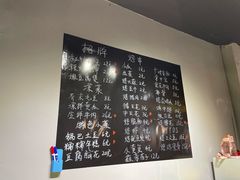 -2烧烤串·秘制鲫鱼