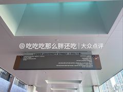 -香港大学