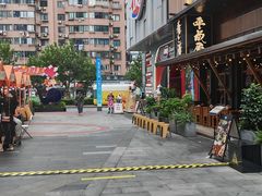 -DQ·蛋糕·冰淇淋(五角场万达店)