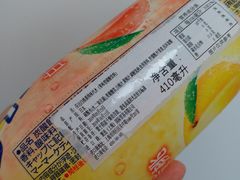 -全家便利店(洛川东路店)