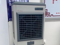 -长沙火车站(地铁站)