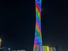 -珠江夜游广州塔·中大码头