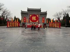 -大槐树寻根祭祖园