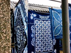 -璞真扎染博物馆