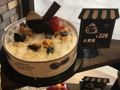 -红跑车HPCBAKERY(汉商店)