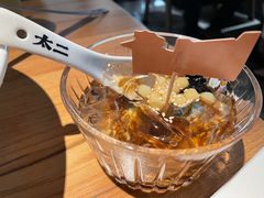 -太二酸菜鱼(中庚漫游城店)