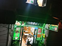 门面-南花桥羊肉馆老字号(乌镇店)