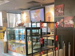 面包甜点陈列柜-麦当劳(王顶堤店)