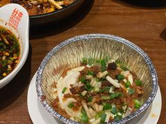 -丝恋丝娃娃(逸天城国贸店)