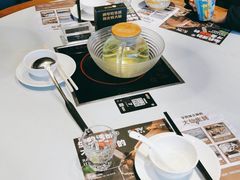 -蚝大仙横琴生蚝火锅(中央汇店)